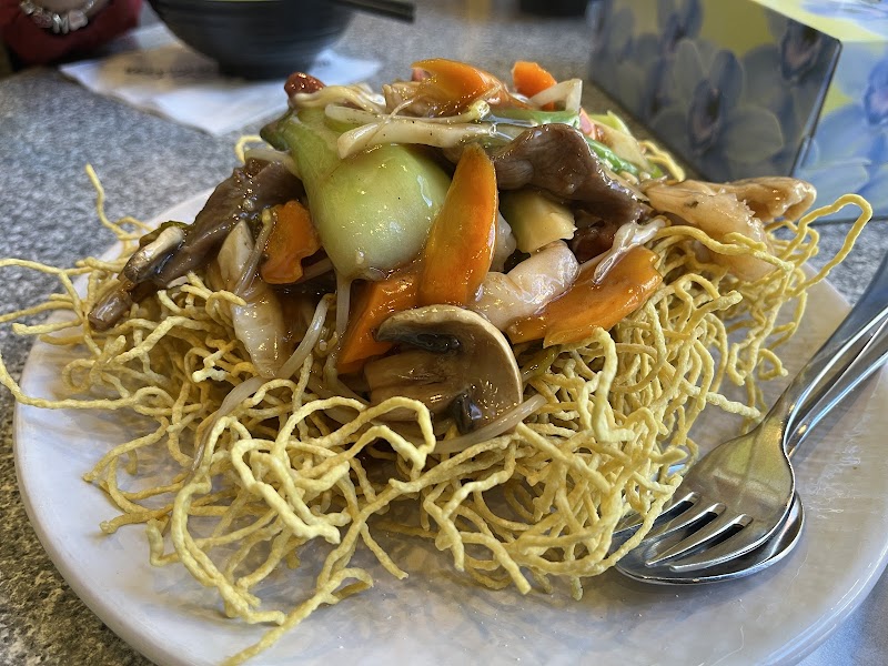 Noodle Land Deer Park — halal Chinese restaurant in Deer Park