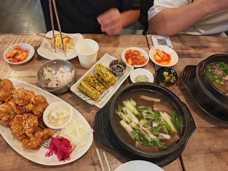 PAPA'S Korean Chicken Restaurant photo 4