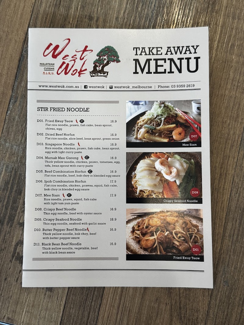 West Wok — halal Malaysian restaurant in Campbellfield