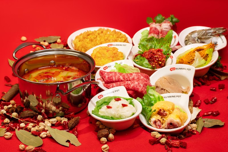 Running Pot (旋转小火锅) photo 1