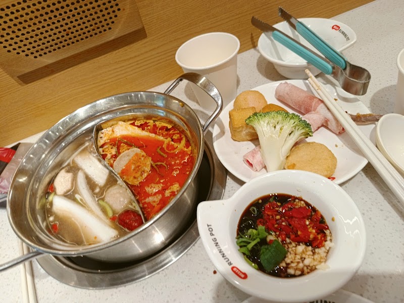 Running Pot (旋转小火锅) photo 3