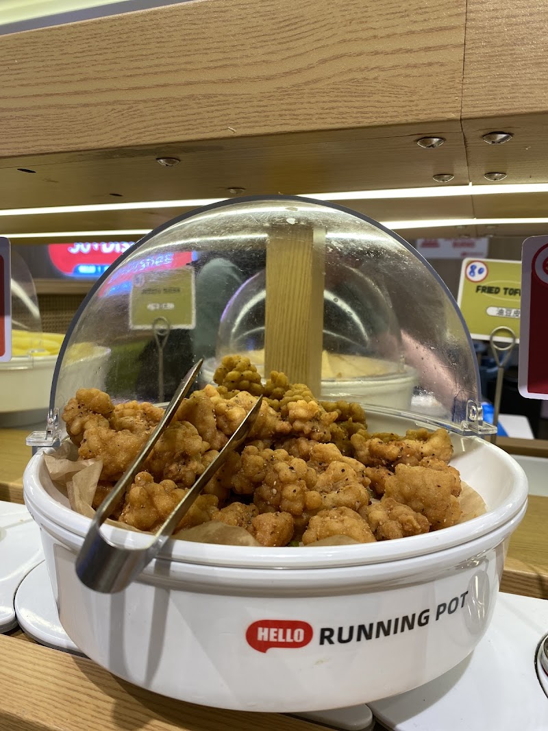 Running Pot (旋转小火锅) photo 5