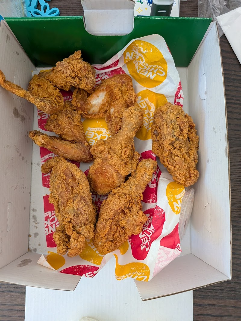 Nene Chicken The Glen — halal Korean restaurant in Glen Waverley