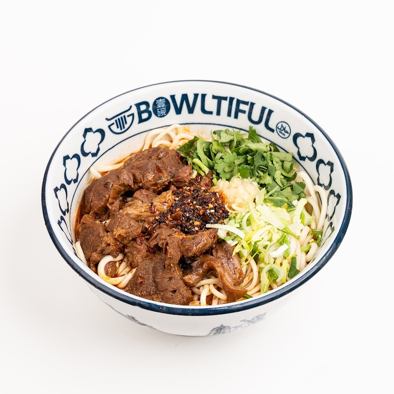 壹碗BOWLTIFUL Halal Lanzhou Handmade Noodles Glen Waverley photo 1