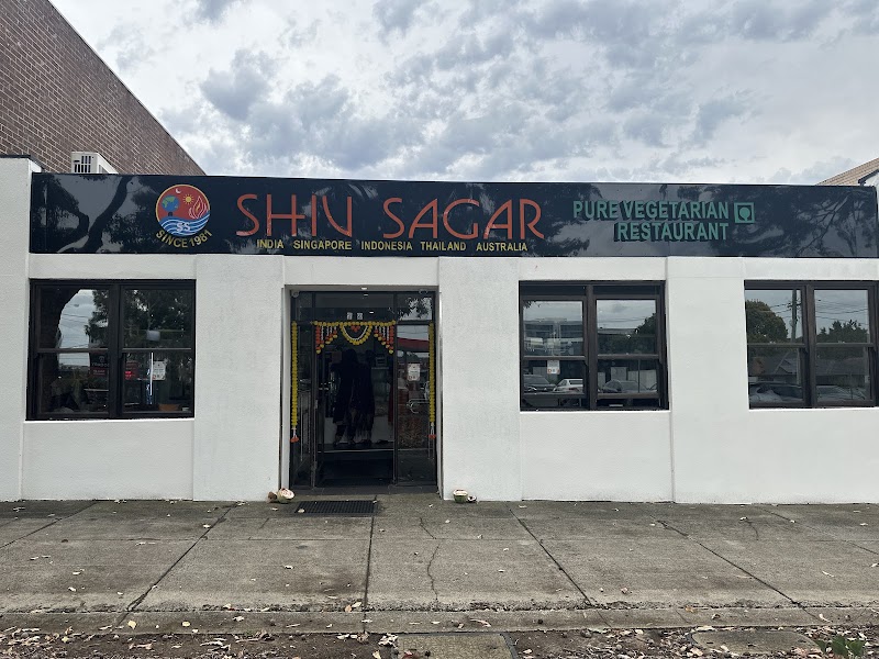 Shiv Sagar Pure Vegetarian Restaurant — halal Indian restaurant in Glen Waverley