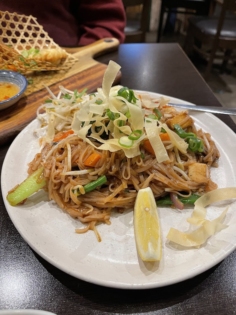 Thai @ Point Cook photo 3