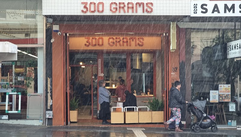 300 Grams Northcote photo 5