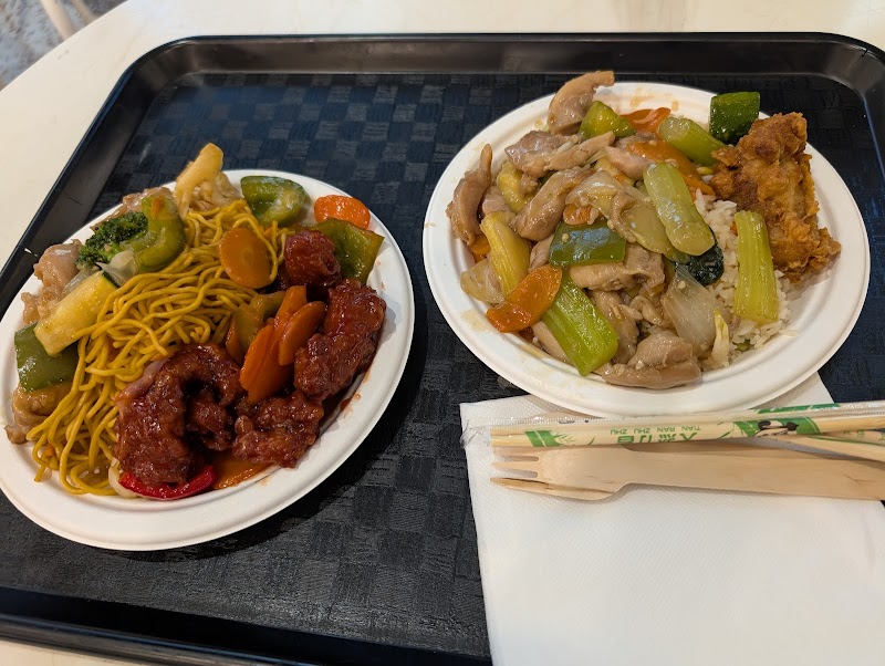 Panda Kitchen Origin photo 3
