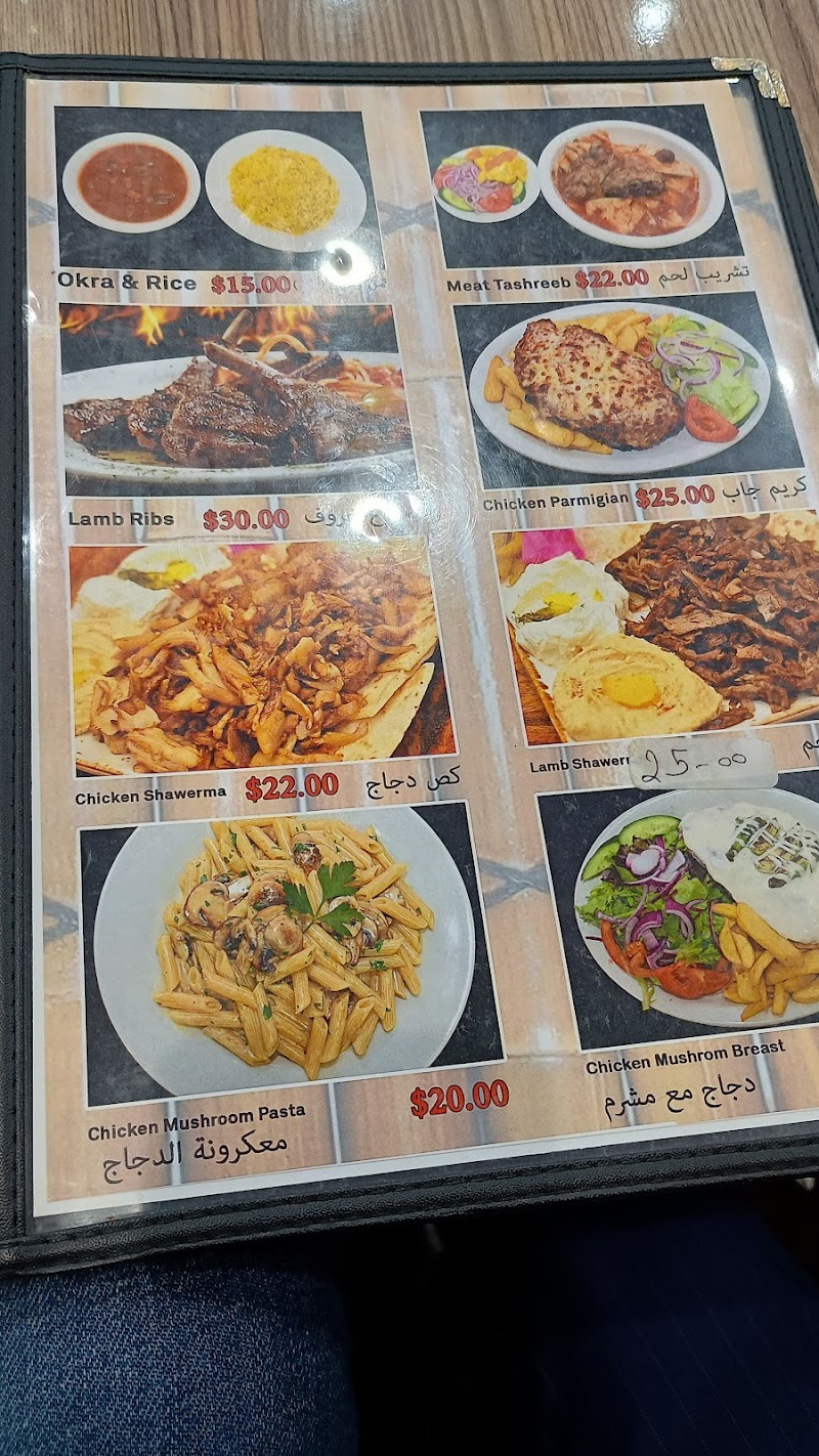 Bamboo Cafe and Restaurant photo 3