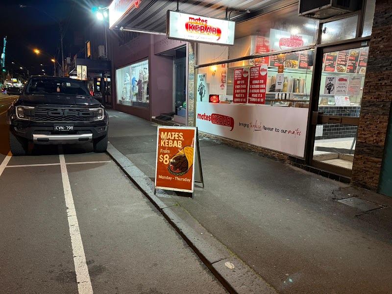 Mates Kebab Coburg photo 2