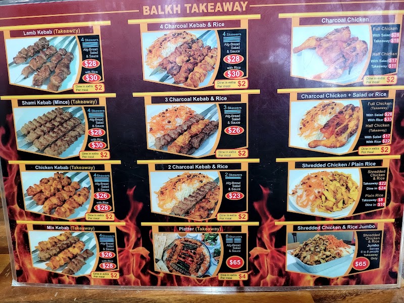 Afghan Charcoal Kebab Balkh photo 5