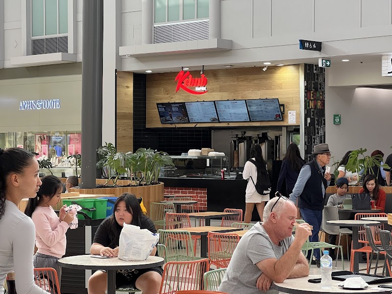 Kebab Empire — halal Kebab restaurant in Hoppers Crossing