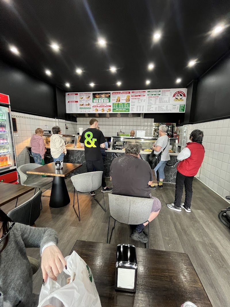 Flame District Chicken — halal Chicken restaurant in Dandenong