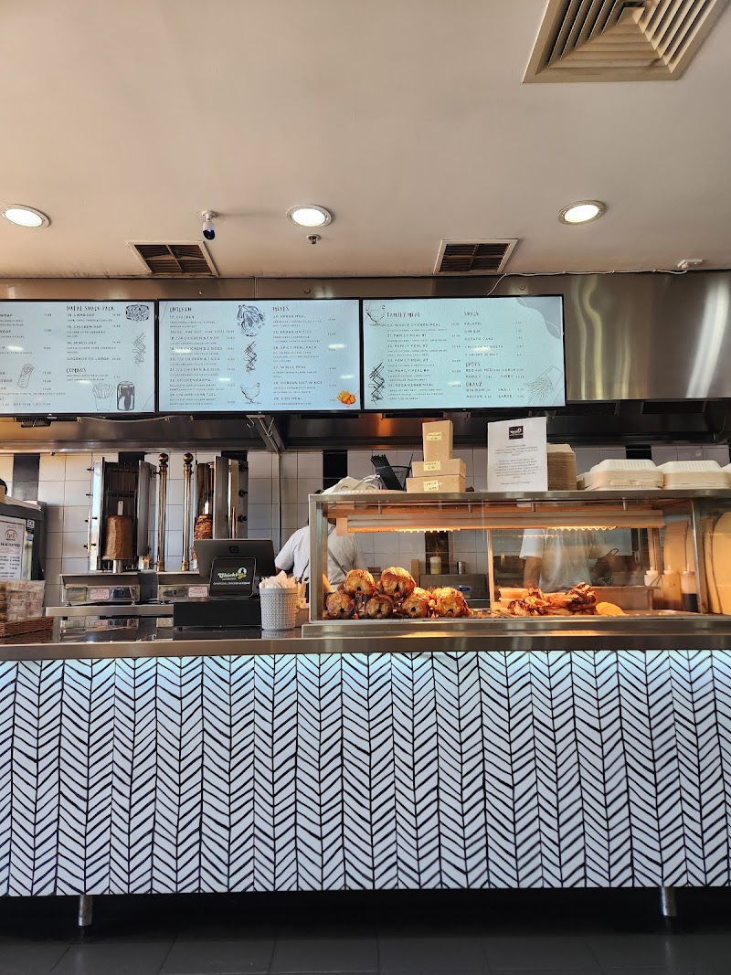 Derrimut Charcoal Chicken & Kebab photo 4