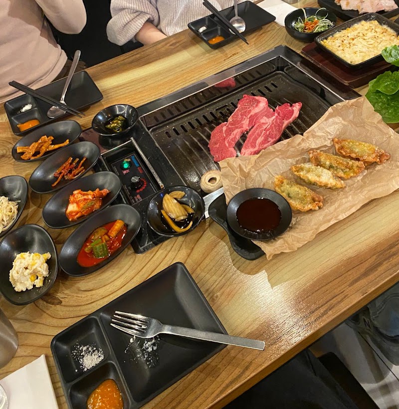 Ondol Korean Restaurant photo 4