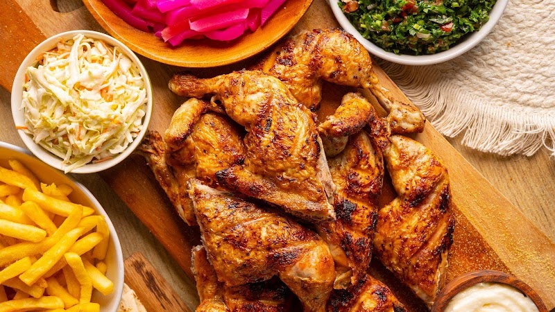 El Jannah Chicken Craigieburn — halal restaurant in Craigieburn