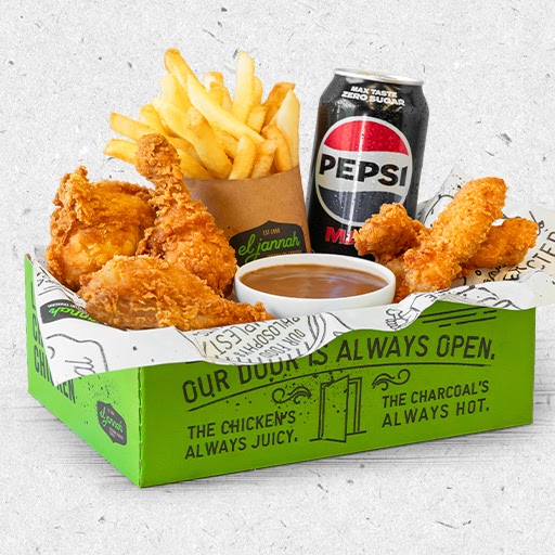 El Jannah Chicken Craigieburn — halal Chicken restaurant in Craigieburn