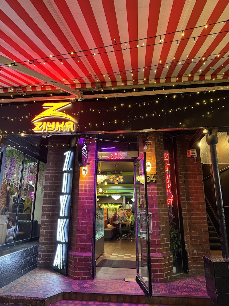 Ziyka Restaurant photo 4