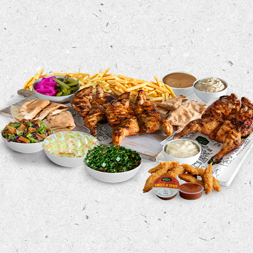 El Jannah Chicken Dandenong photo 3
