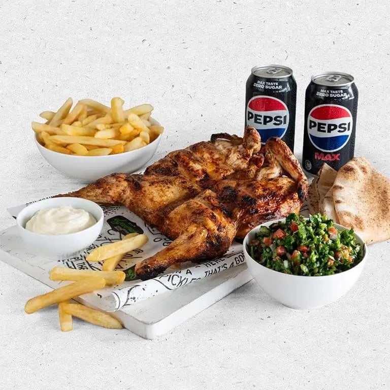 El Jannah Chicken Dandenong photo 5
