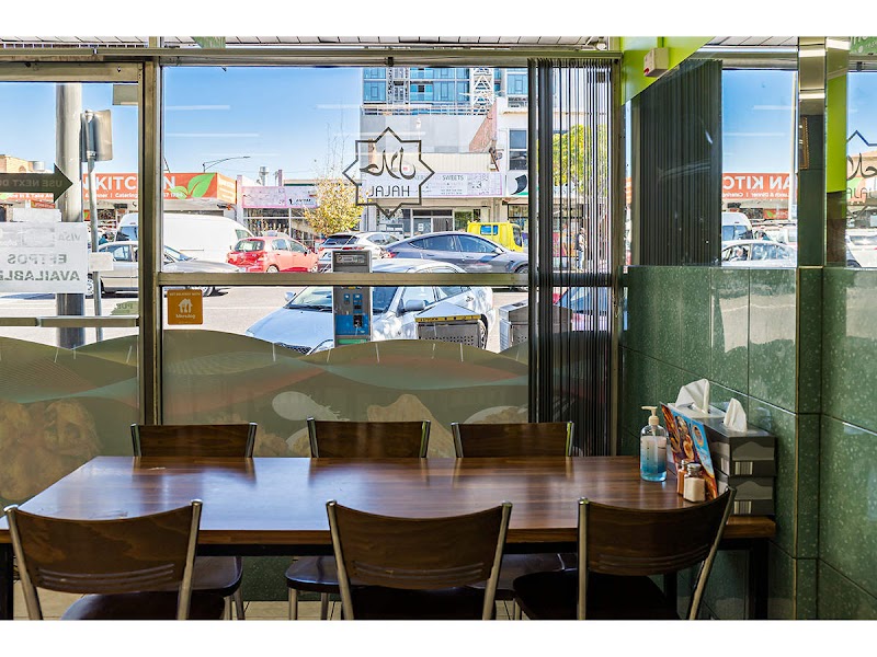 Sahar Takeaway Dandenong – Kebabs & Charcoal Chicken Restaurant photo 1