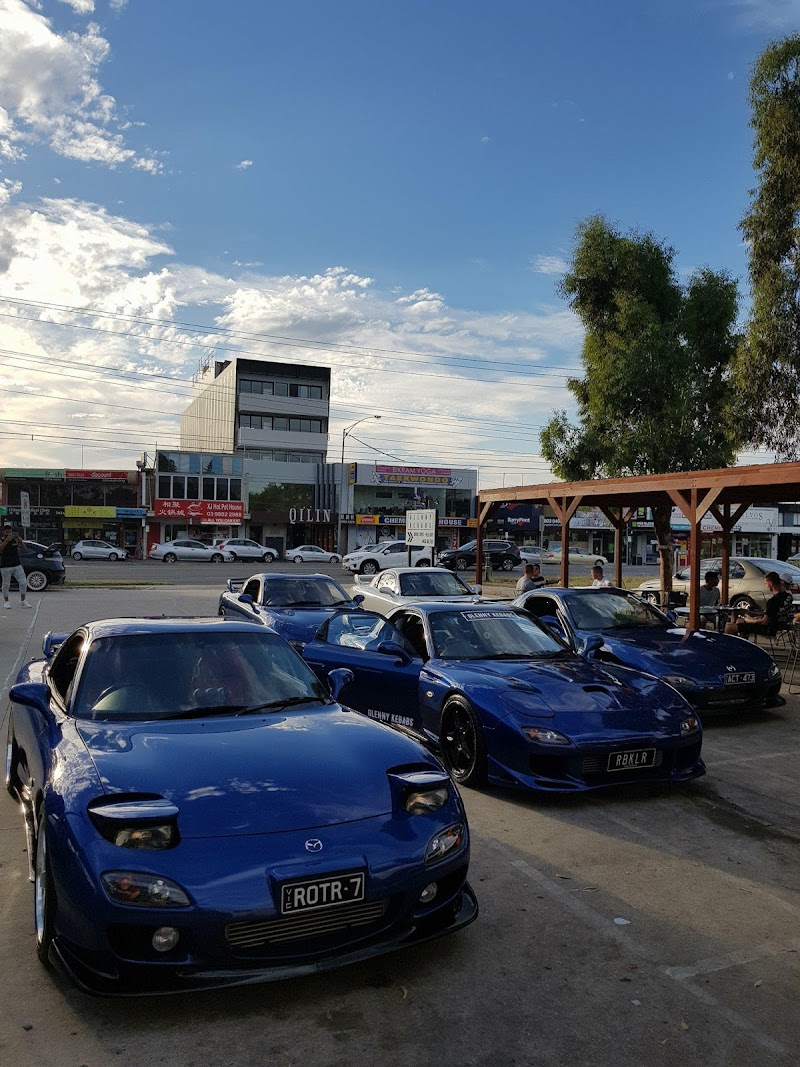 United Petroleum Dandenong Central (Pie Face) photo 2