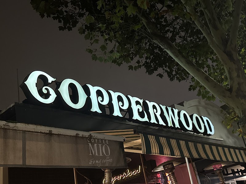 Copperwood Restaurant photo 3
