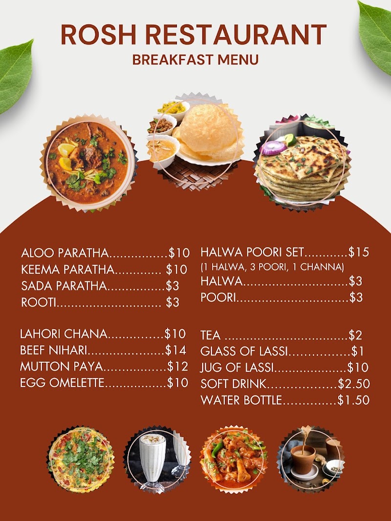 Rosh Restaurant photo 3