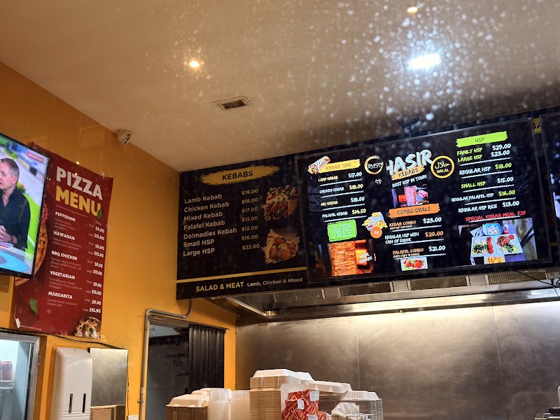 Hasir Kebabs photo 4