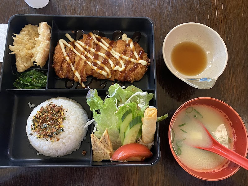 Yamato Japanese Restaurant — halal Japanese restaurant in Melbourne