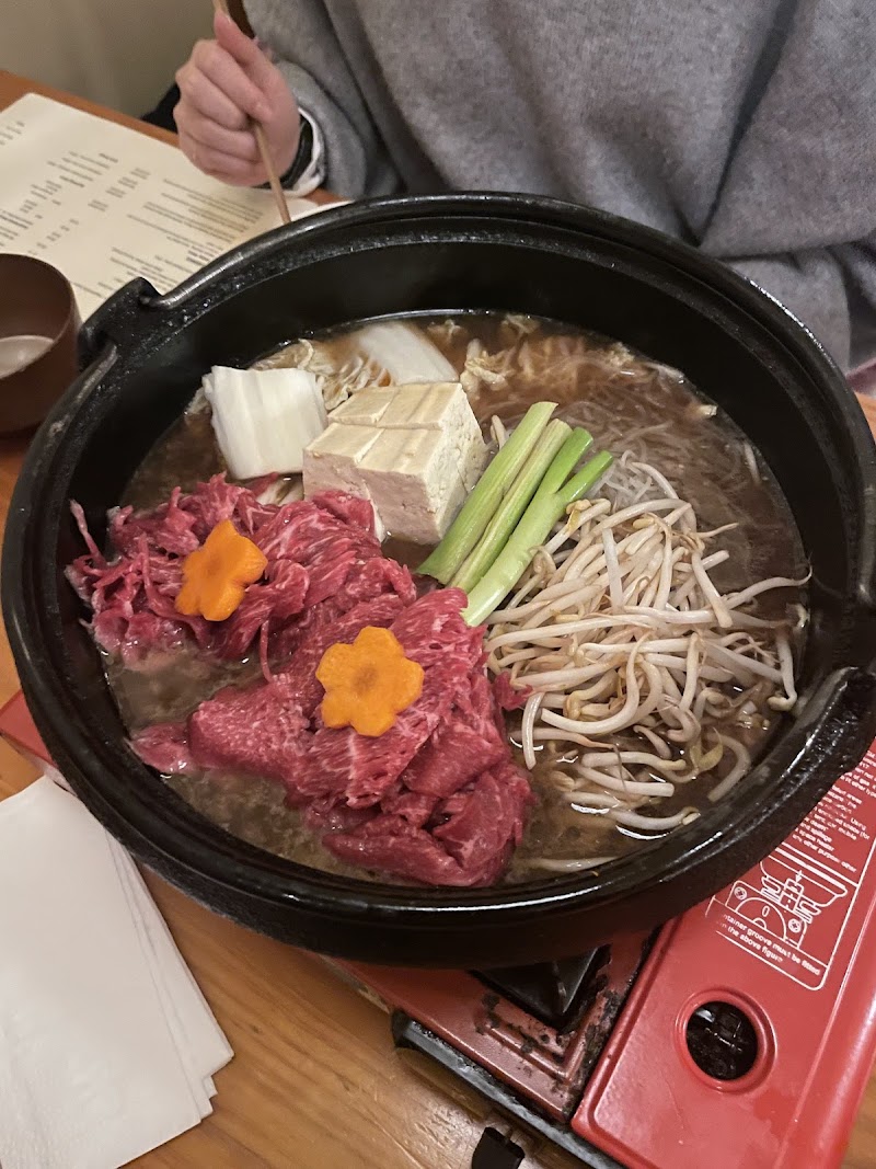 Yamato Japanese Restaurant photo 4