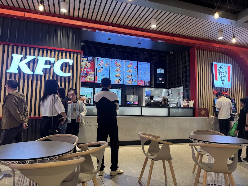 KFC The Glen photo 5