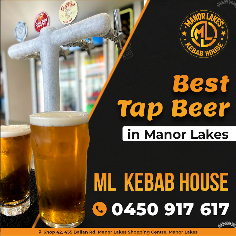 ML KEBAB HOUSE photo 1