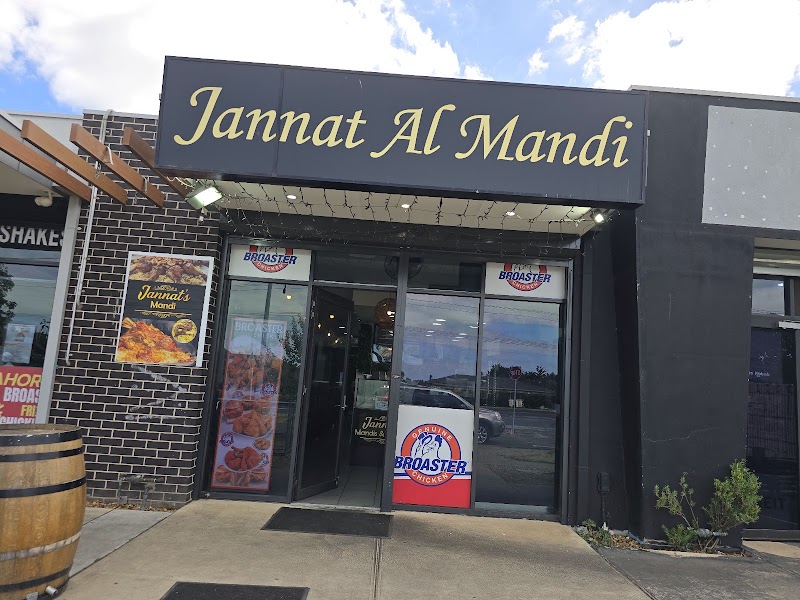 Jannat Al Mandi Restaurant & Broaster Chicken (Mandi in Tarneit) photo 4