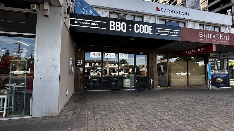 BBQ Code photo 4