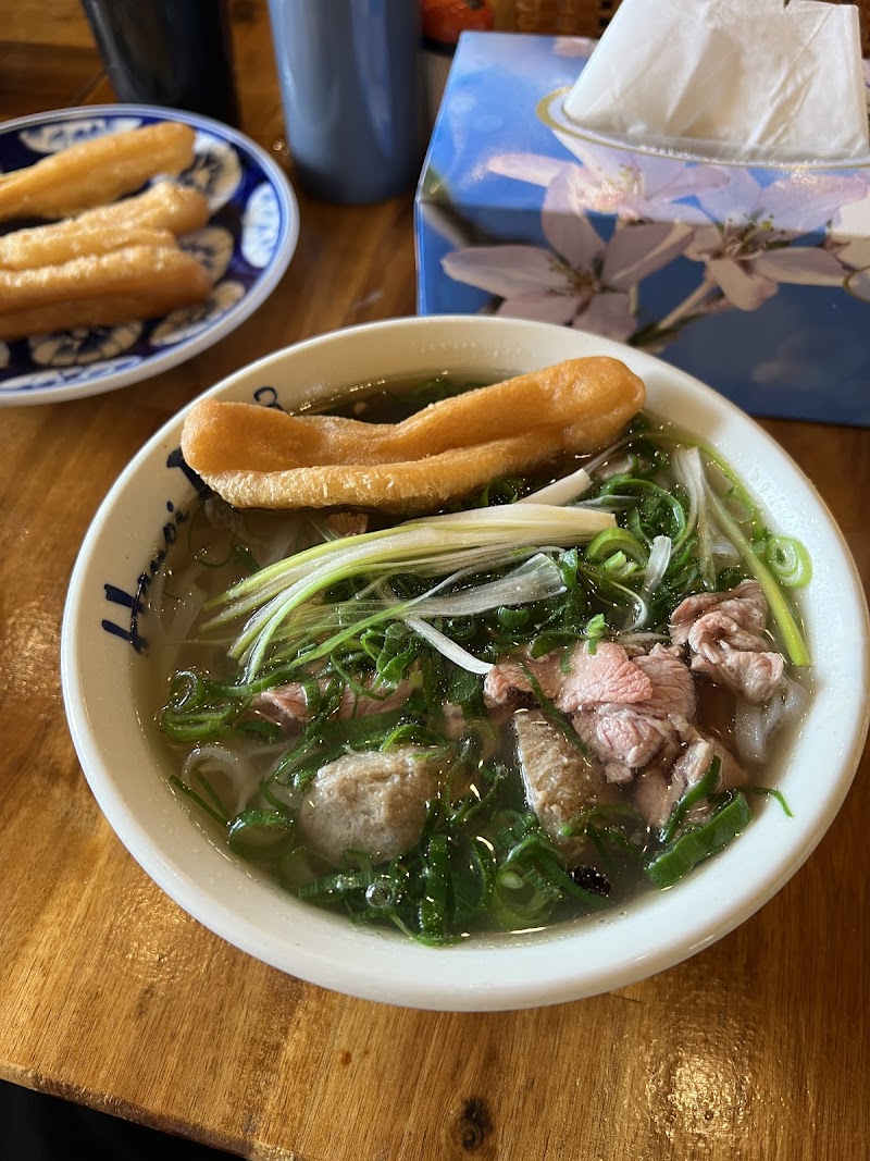 Hanoi Pho Preston — halal Vietnamese restaurant in Preston